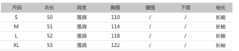 O1CN01zB5HQw22sCOZQ4yhX_!!2955