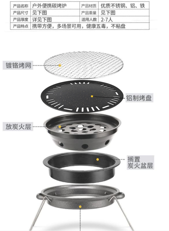 微信图片_20191105135839.jpg