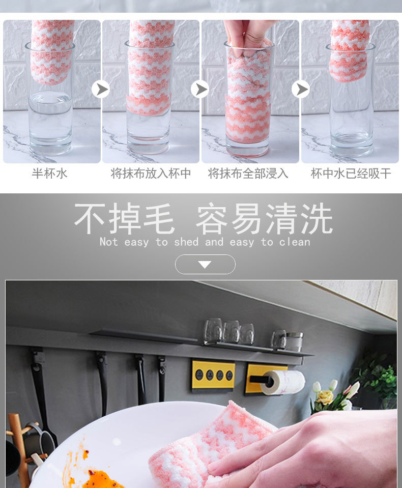 详情页_11