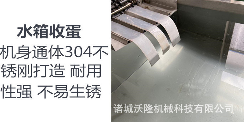 226165c8678601dd744d2d0237ba38