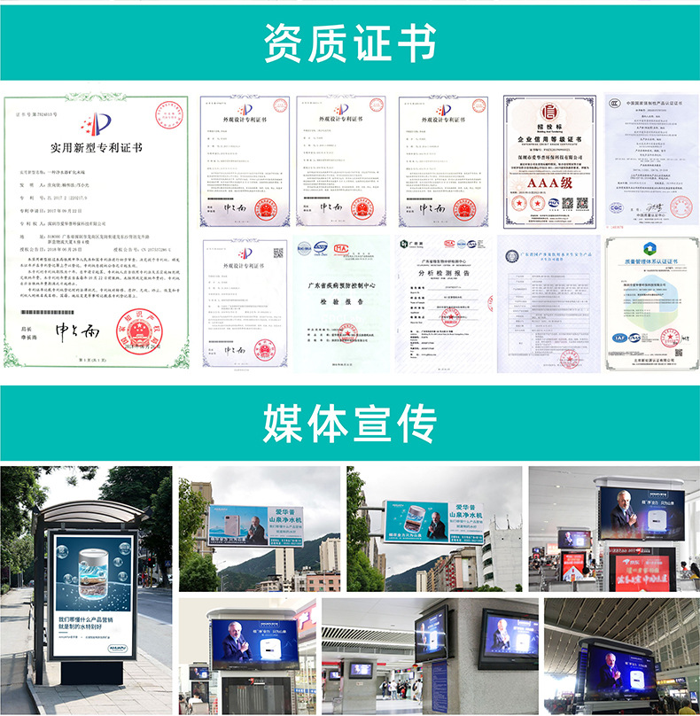 详情第一屏_03