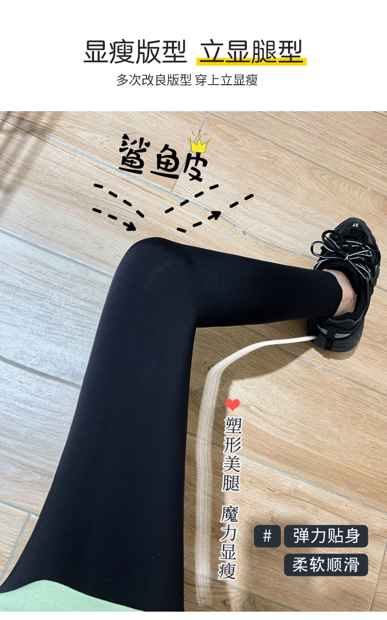 详情-3