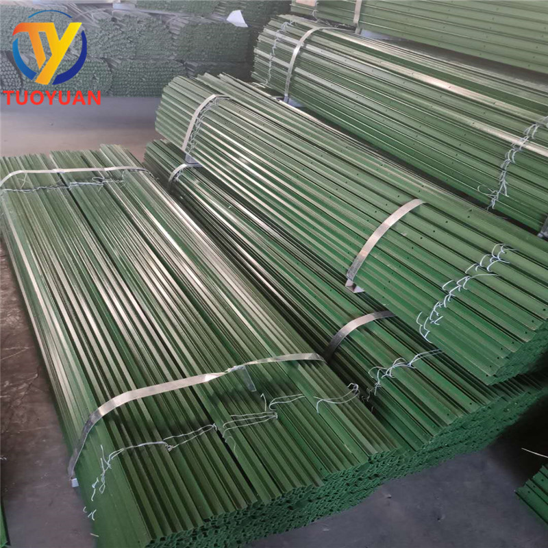 微信图片_20200305205957_副本