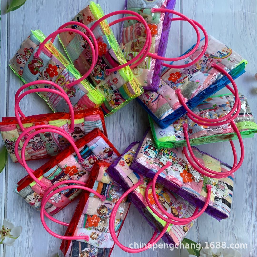 微信图片_20200412151927