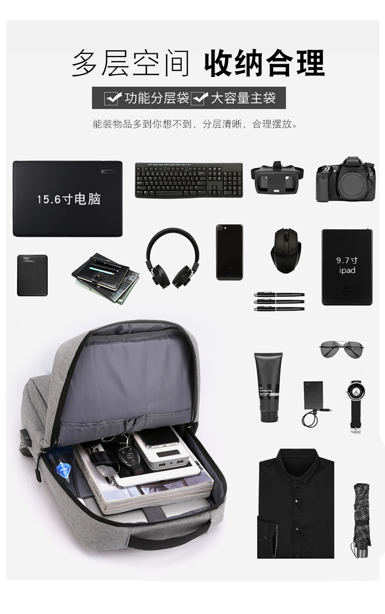 包 (5).jpg