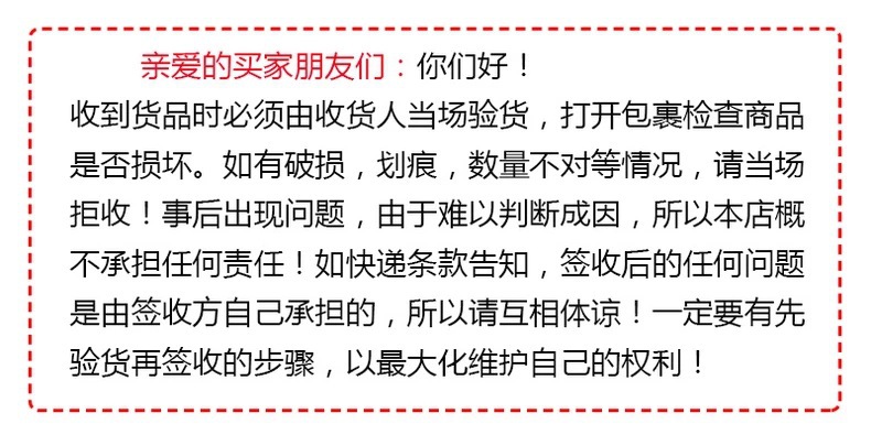 11870064199_1402276318