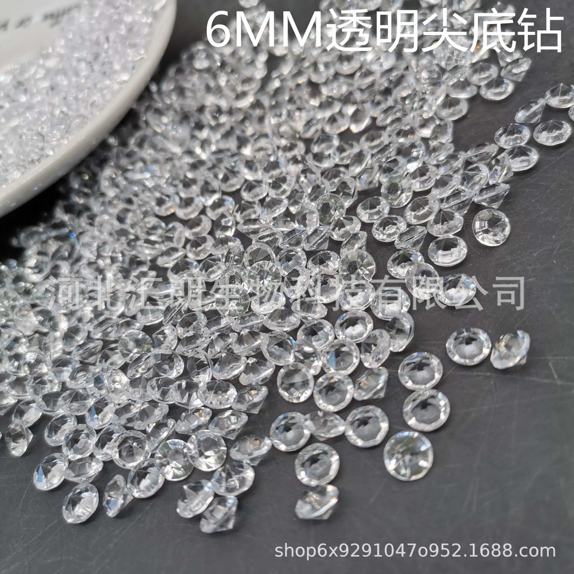 微信图片_202004241021464_副本