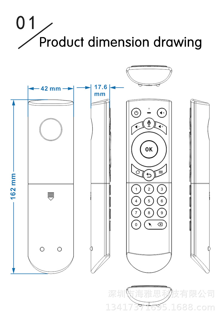 G21详情页 (9).jpg