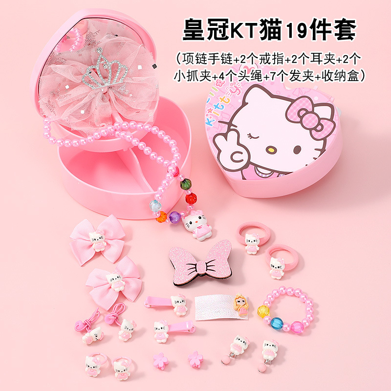 O1CN01I8cJp51IFIPElFeNR_!!3580