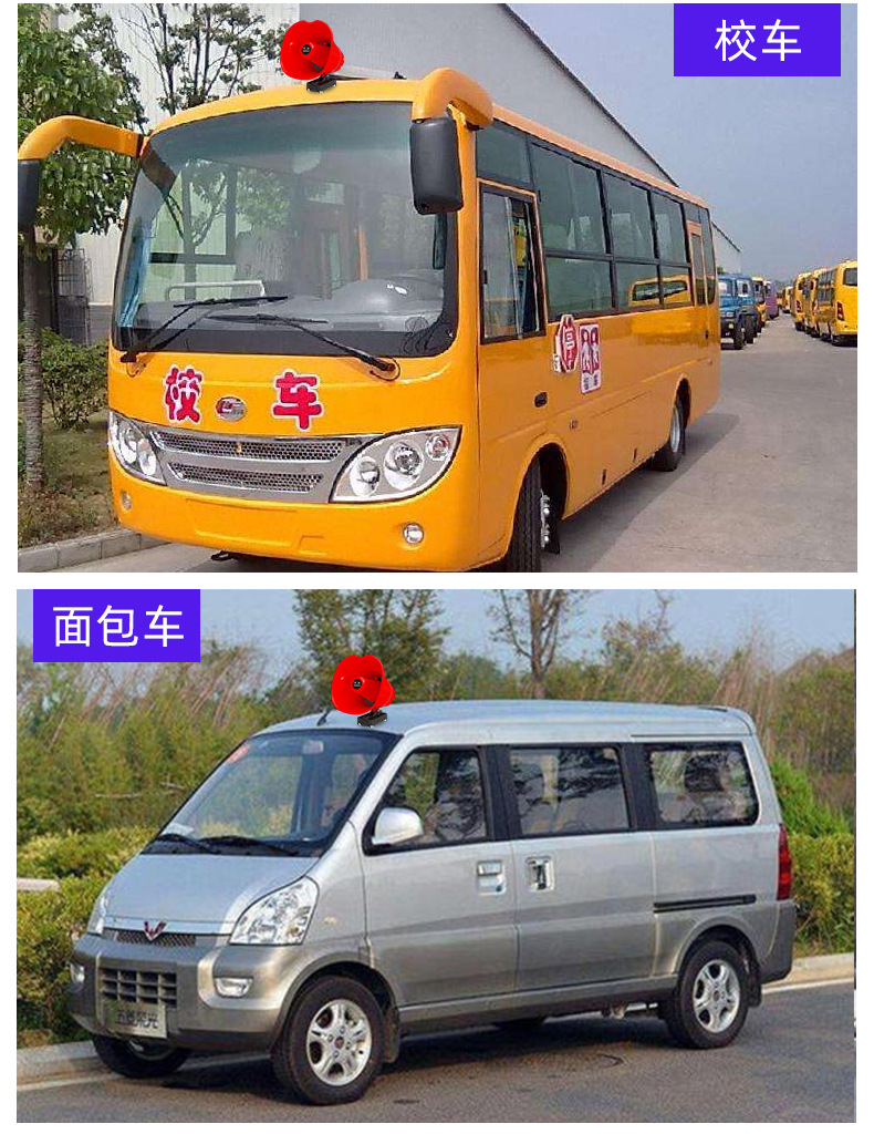 电池车载修_18.jpg