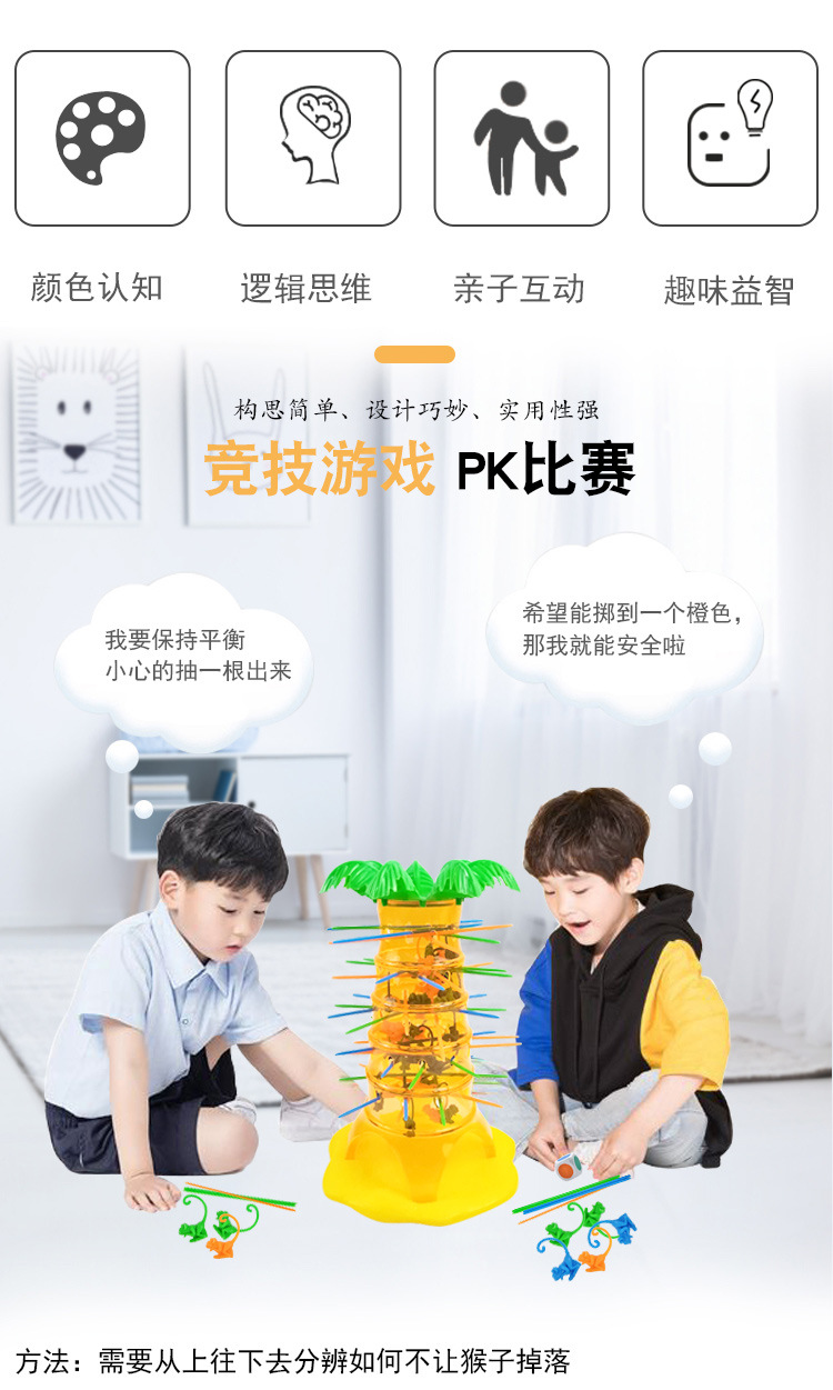 详情_02
