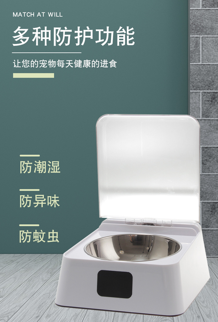 健康狗碗 (5).jpg