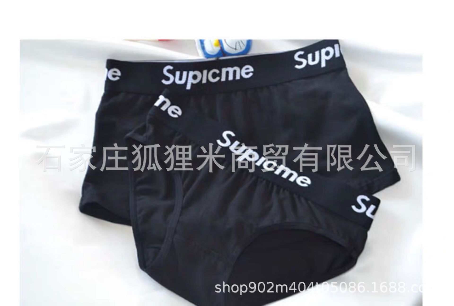 QQ图片20200108222217