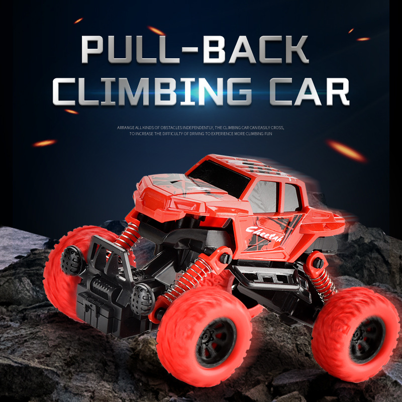 昇达玩具厂-（588-2、588-3）-回力攀爬车-英文版主