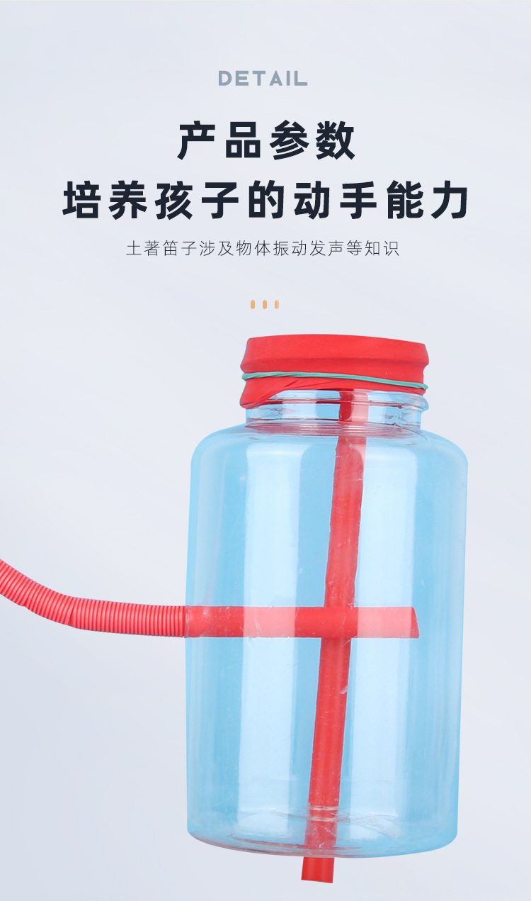 土著笛子_09.jpg
