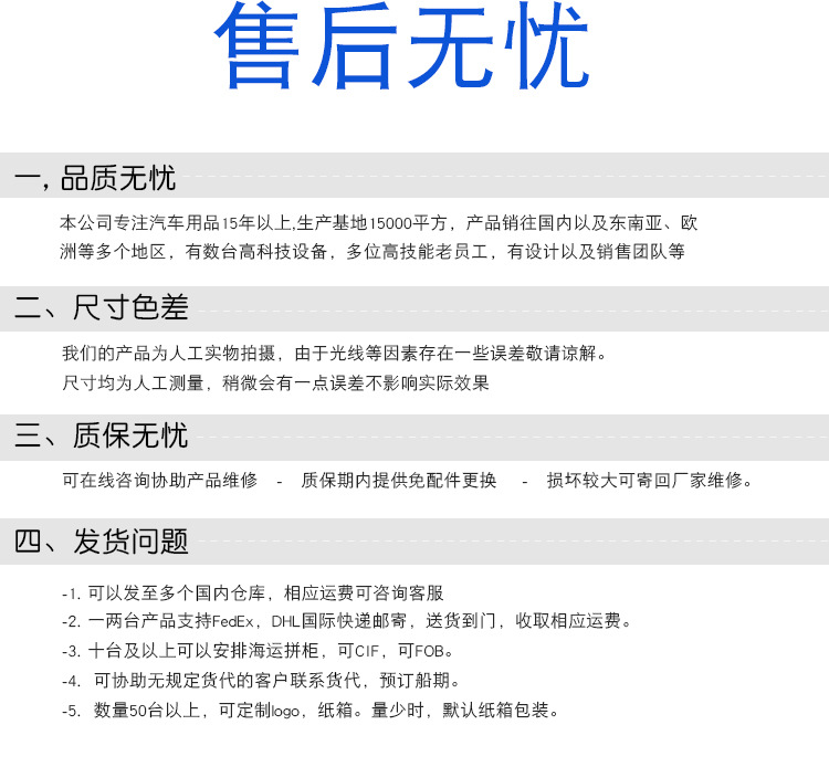 903-喷砂机修改_12