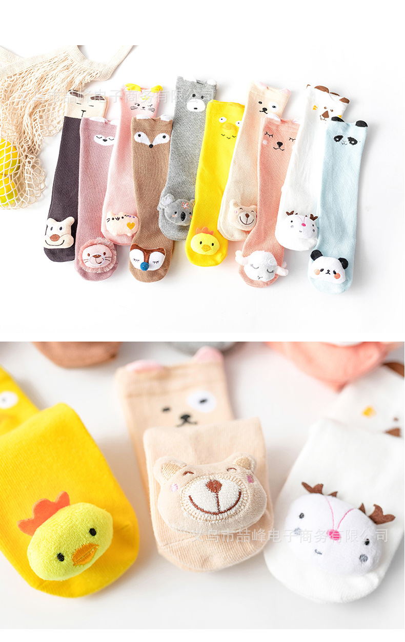 5-详情公仔袜_06