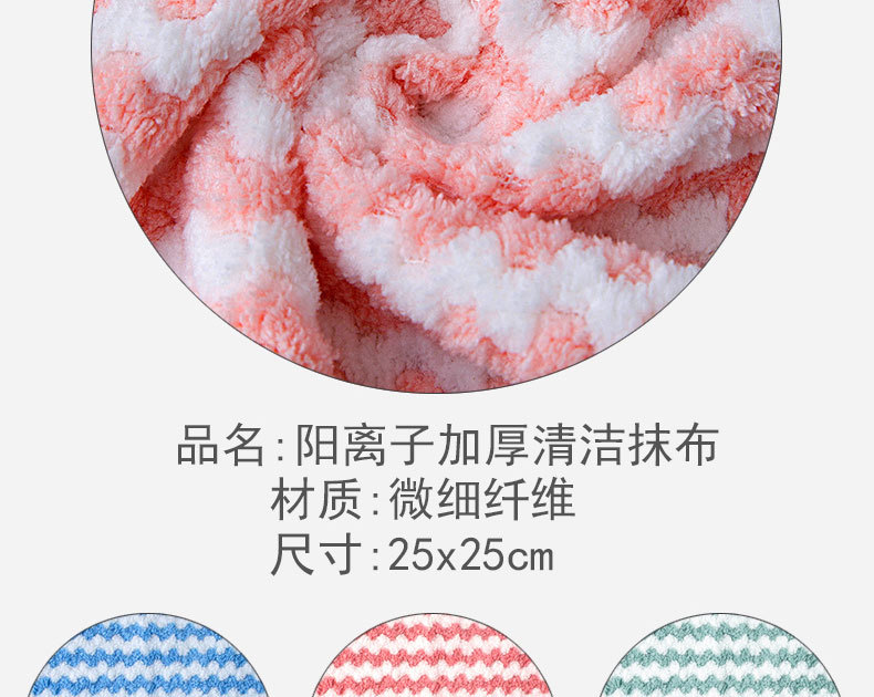 详情页_08