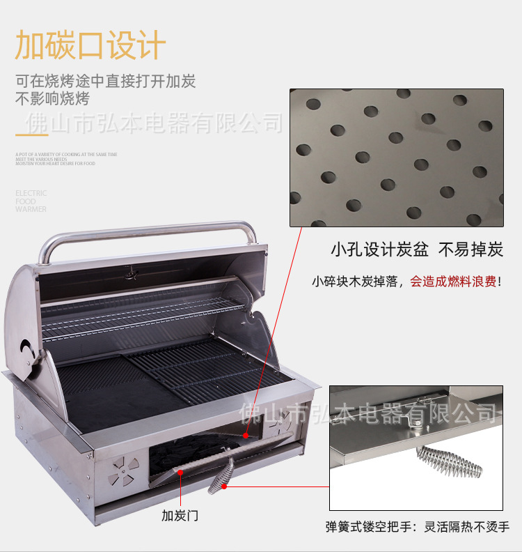 别墅嵌入式烧烤炉_11.jpg