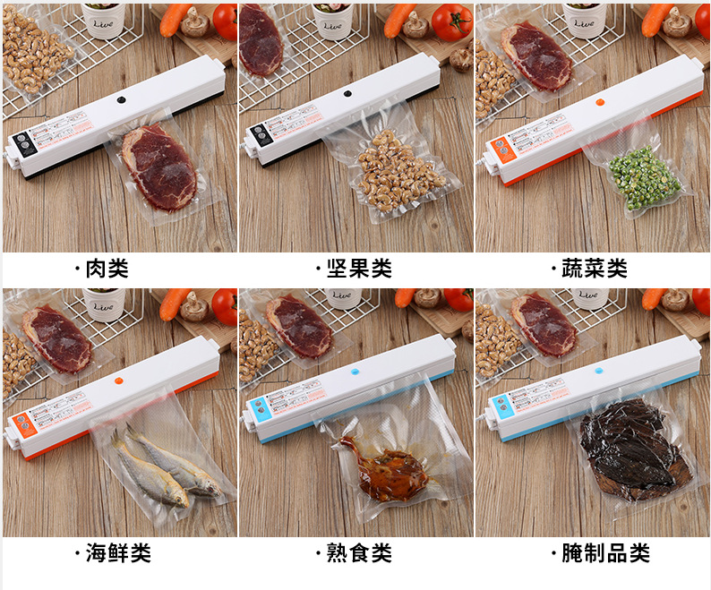 QQ图片20201025181812