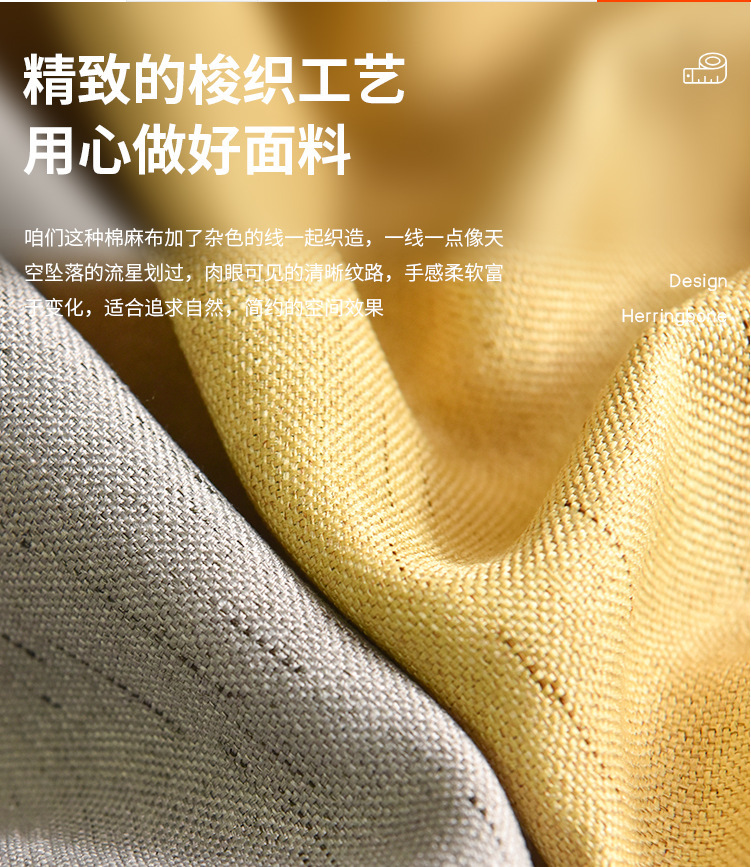 IMG_0541(20201020-142802)