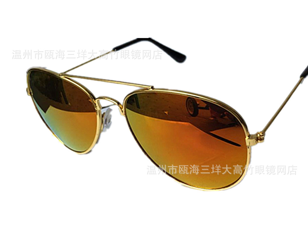 3235783682_1386872663