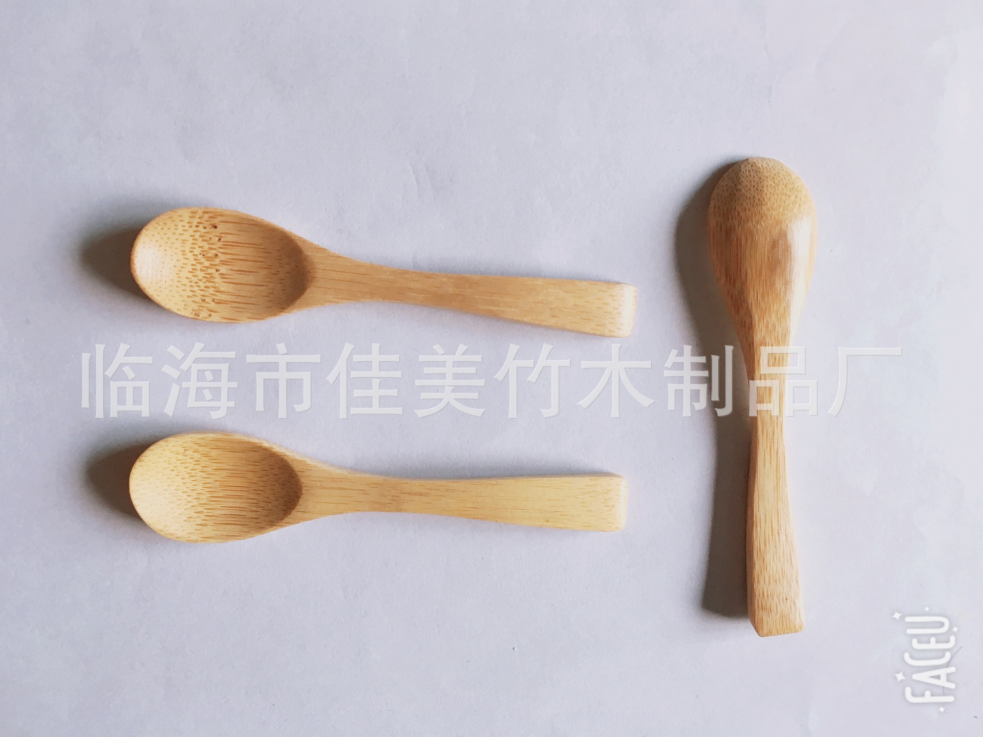 9X2.1弯柄勺 (2).JPG