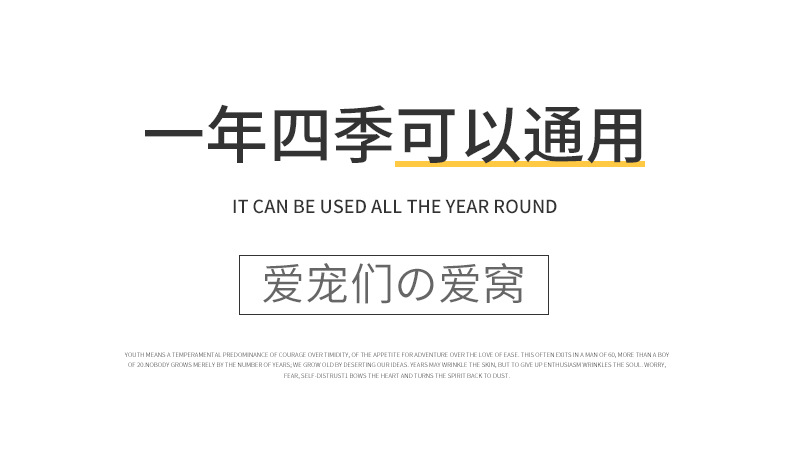 套版_03