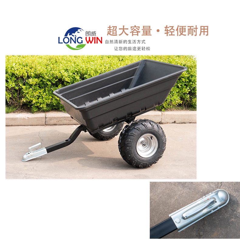 ATV拖车_03