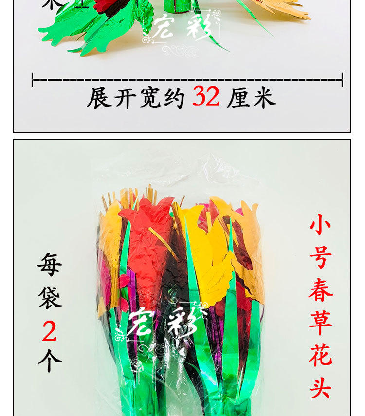 详情图_03.jpg