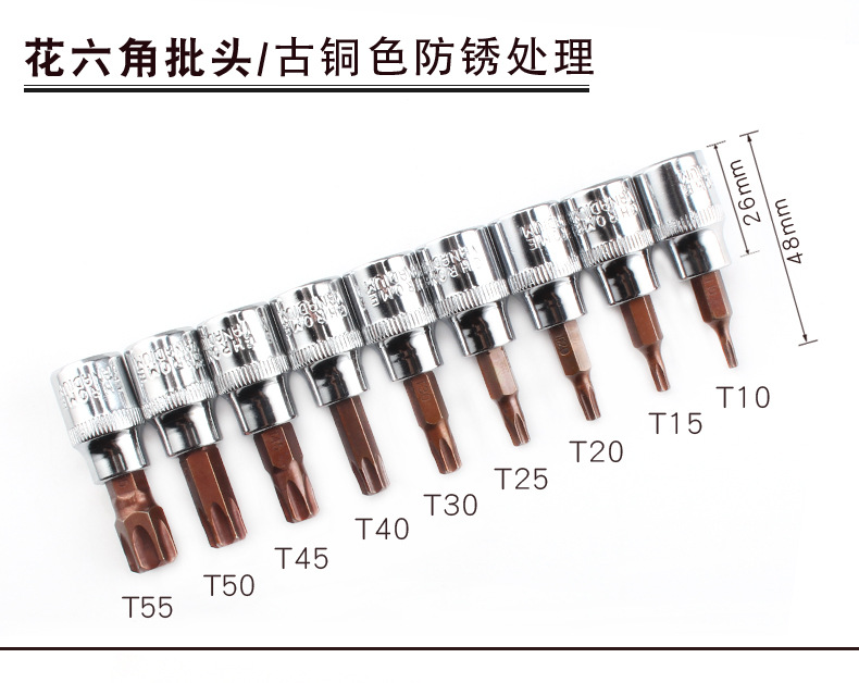 详情页_04.jpg