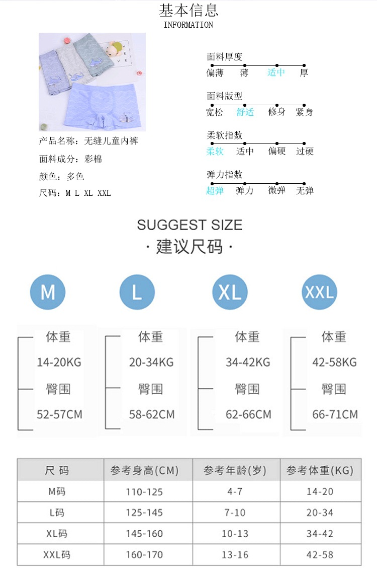 集合_02