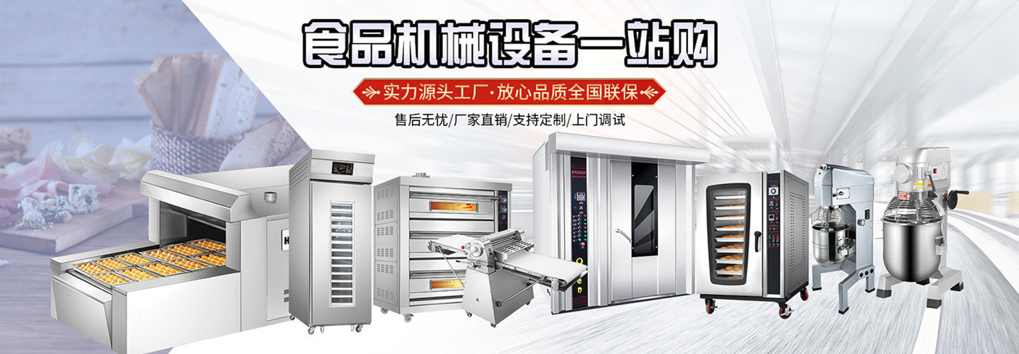 微信图片_202011051120392_副本_副本