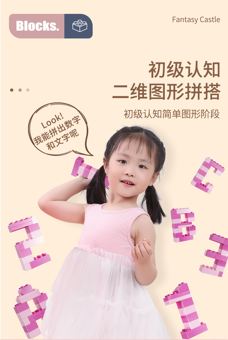 详情页_04.jpg