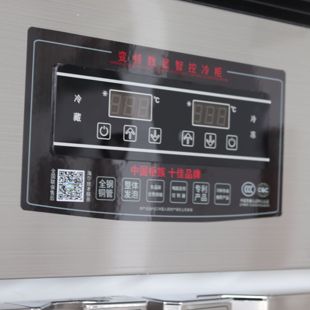 19916105715_1435182706