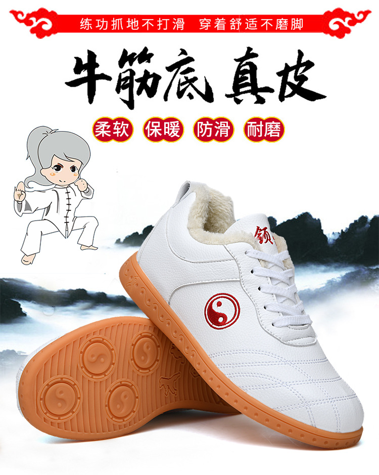 750_01拍友制作 (5)