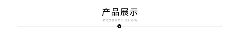 详情_04.jpg