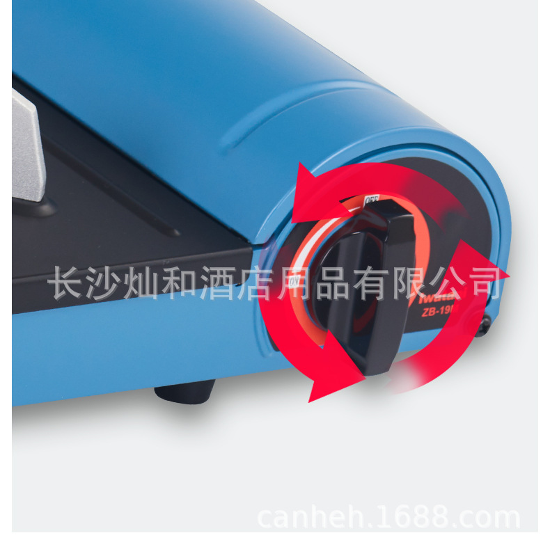 岩谷ZB-19M(蓝色）_12