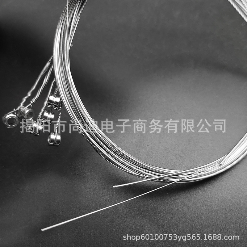 MI0924-Electric guitar strings