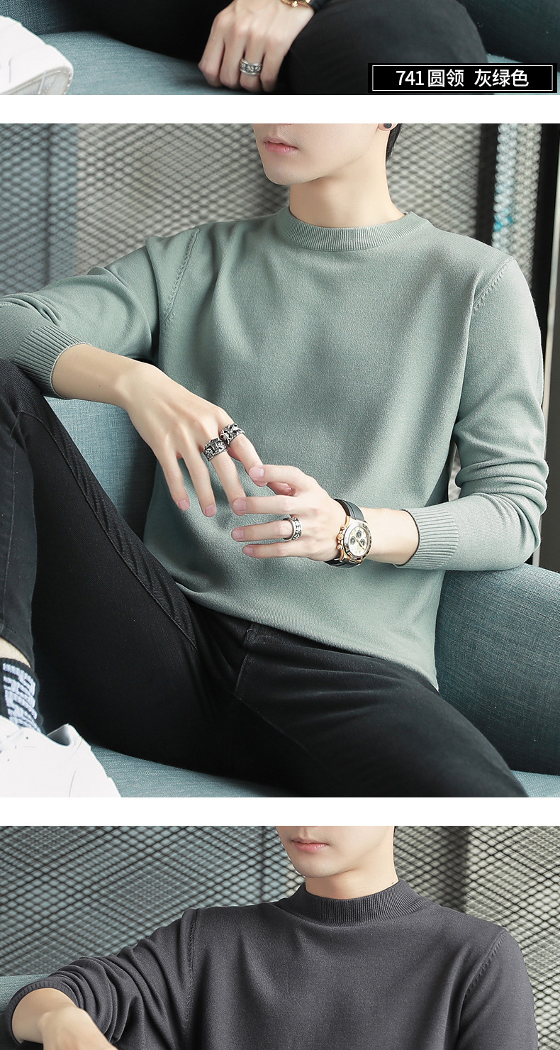 741圆领详情_15.jpg