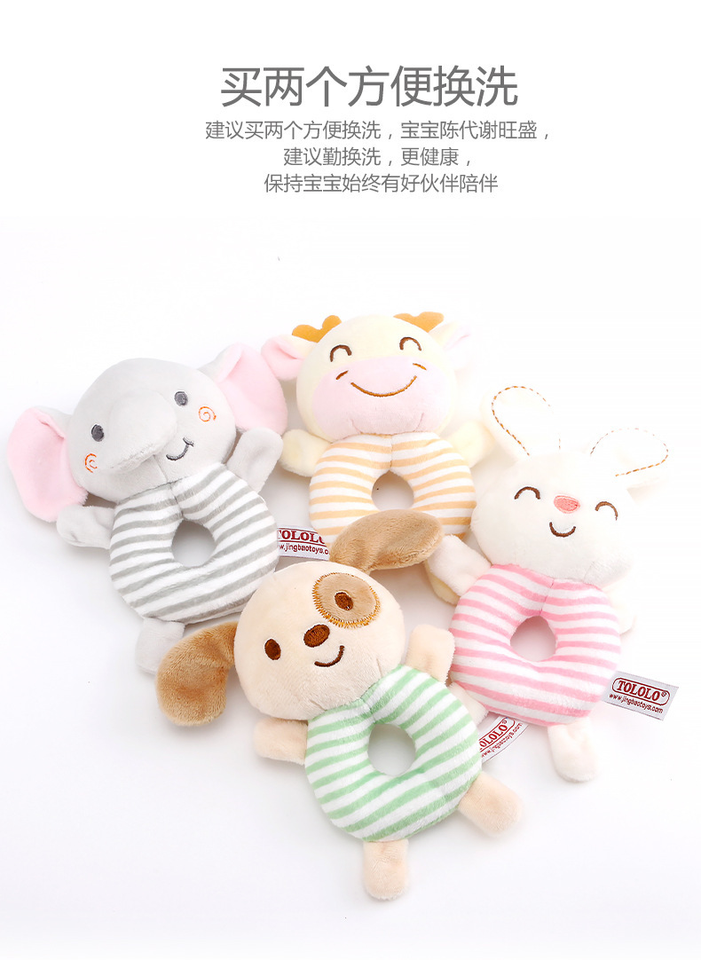 详情 (10)