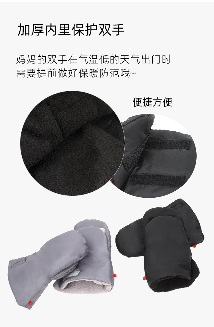 详情_07