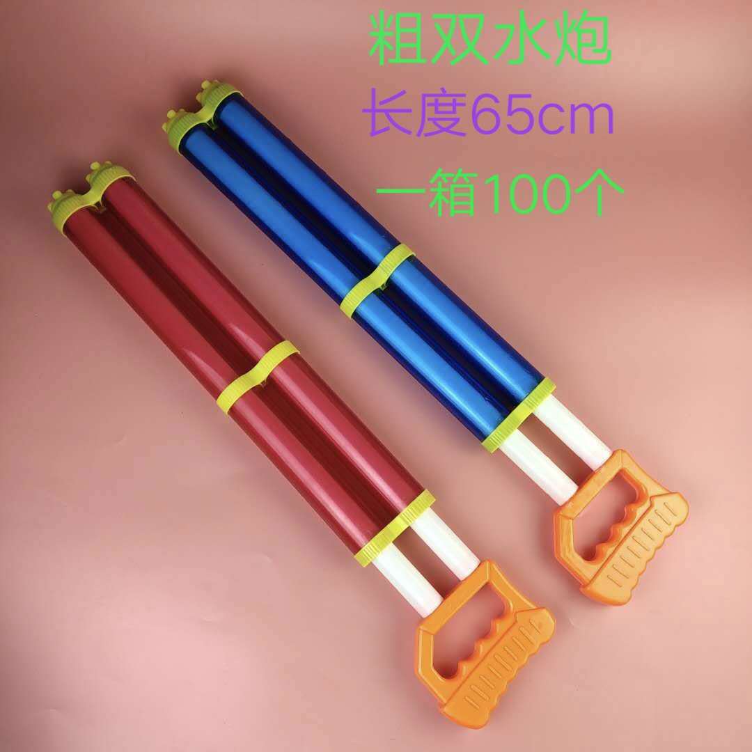 微信图片_20200323204007