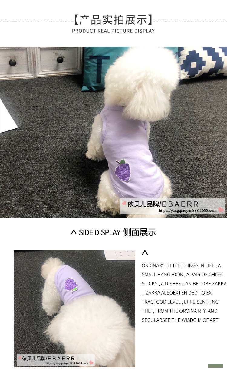 详情_08.jpg