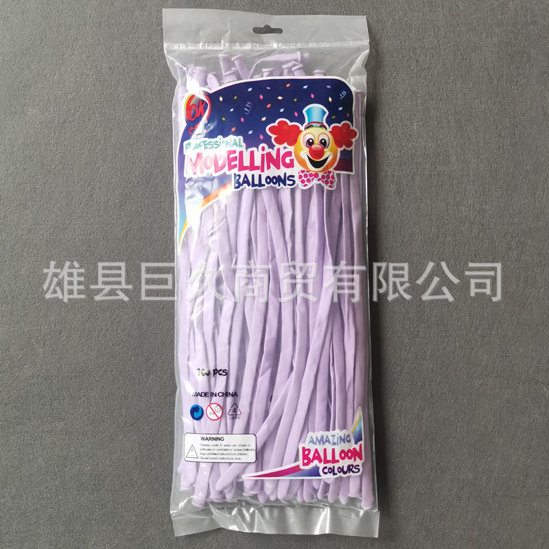 微信图片_20200521192406