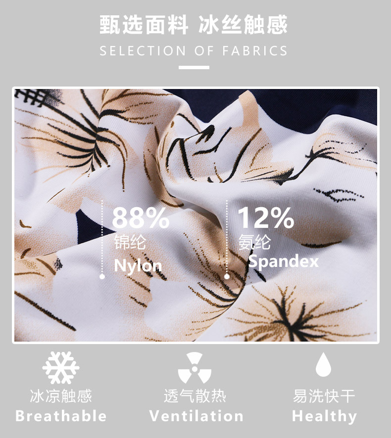 详情页_03