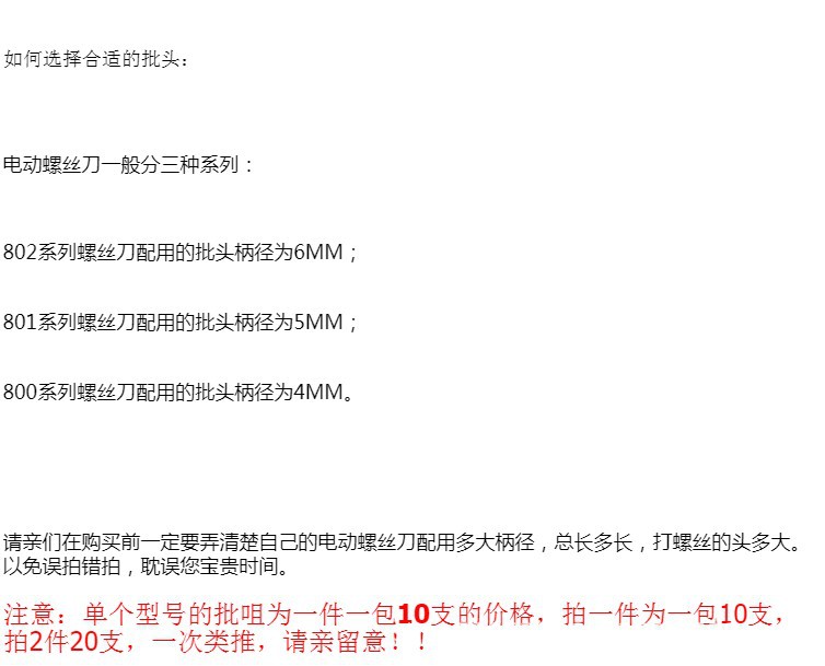 详情1.jpg