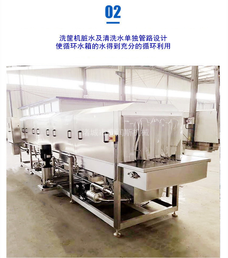 详情15