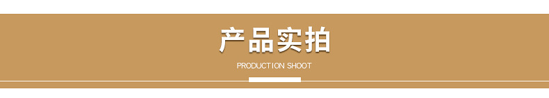 儿童课桌椅-详情_07