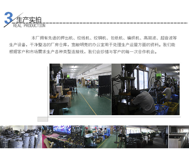 2788527984_1635231053